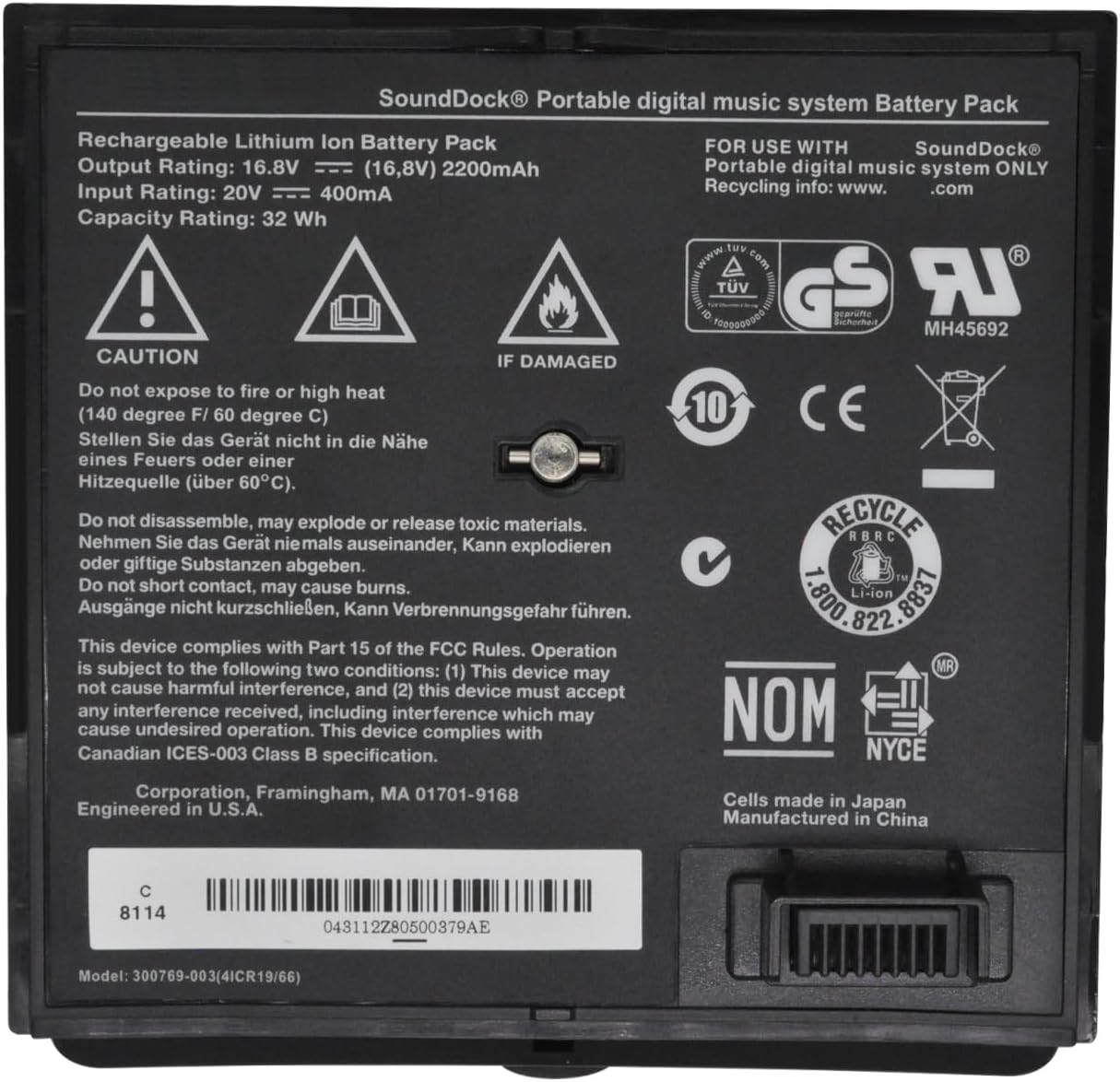 300769-003 Bose Sounddock Portable 300769-001 300769-002 300769-004 300770-001 16.8V 32Wh kompatybilny bateria 300769-003 Bose Sounddock Portable 300769-001 300769-002 300769-004 300770-001 16.8V 32Wh kompatybilny bateria