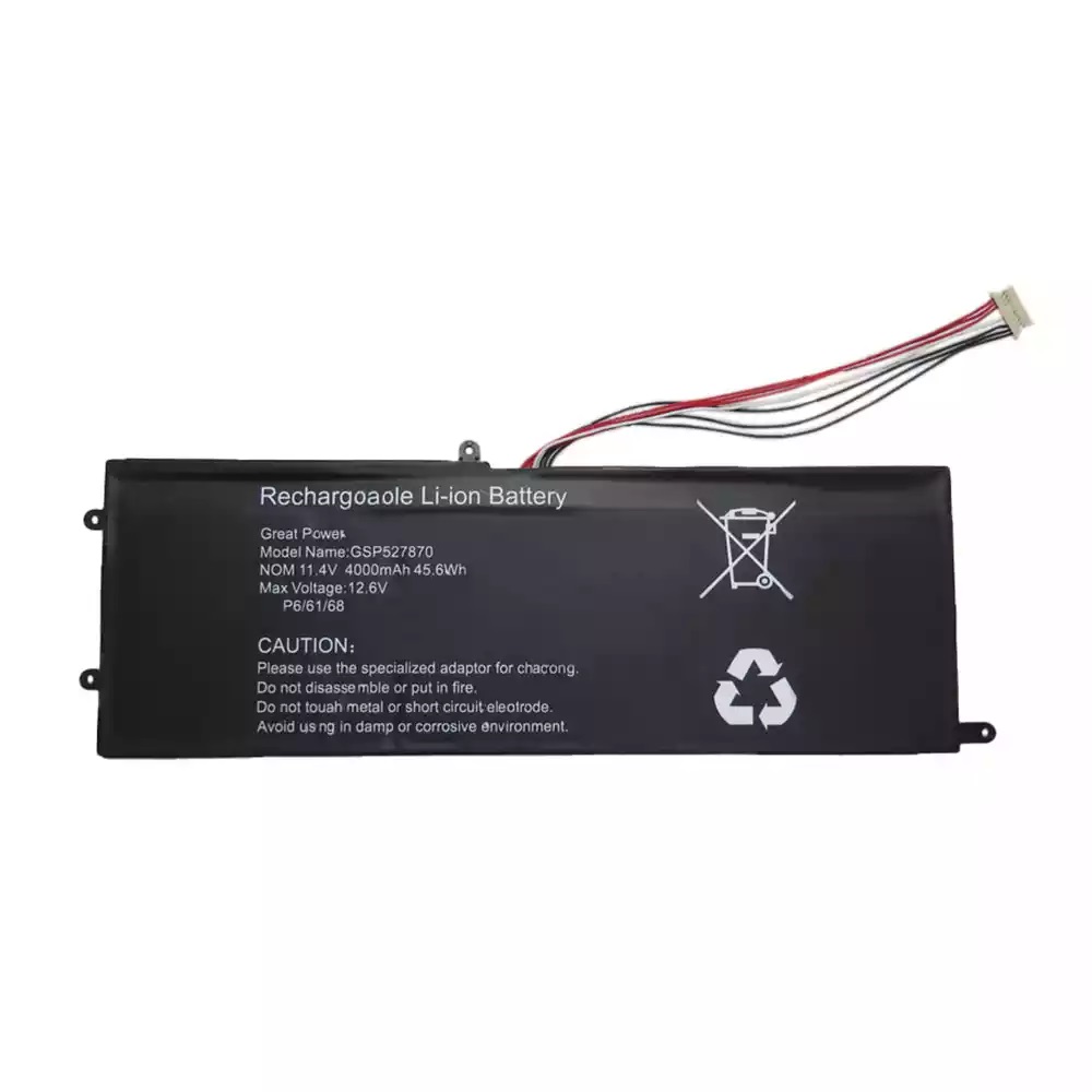 (obrazek) TECLAST TBOLT F15 Pro Cooyes P30 556575P-3S 5583240P UTL-547872-3S Baterii