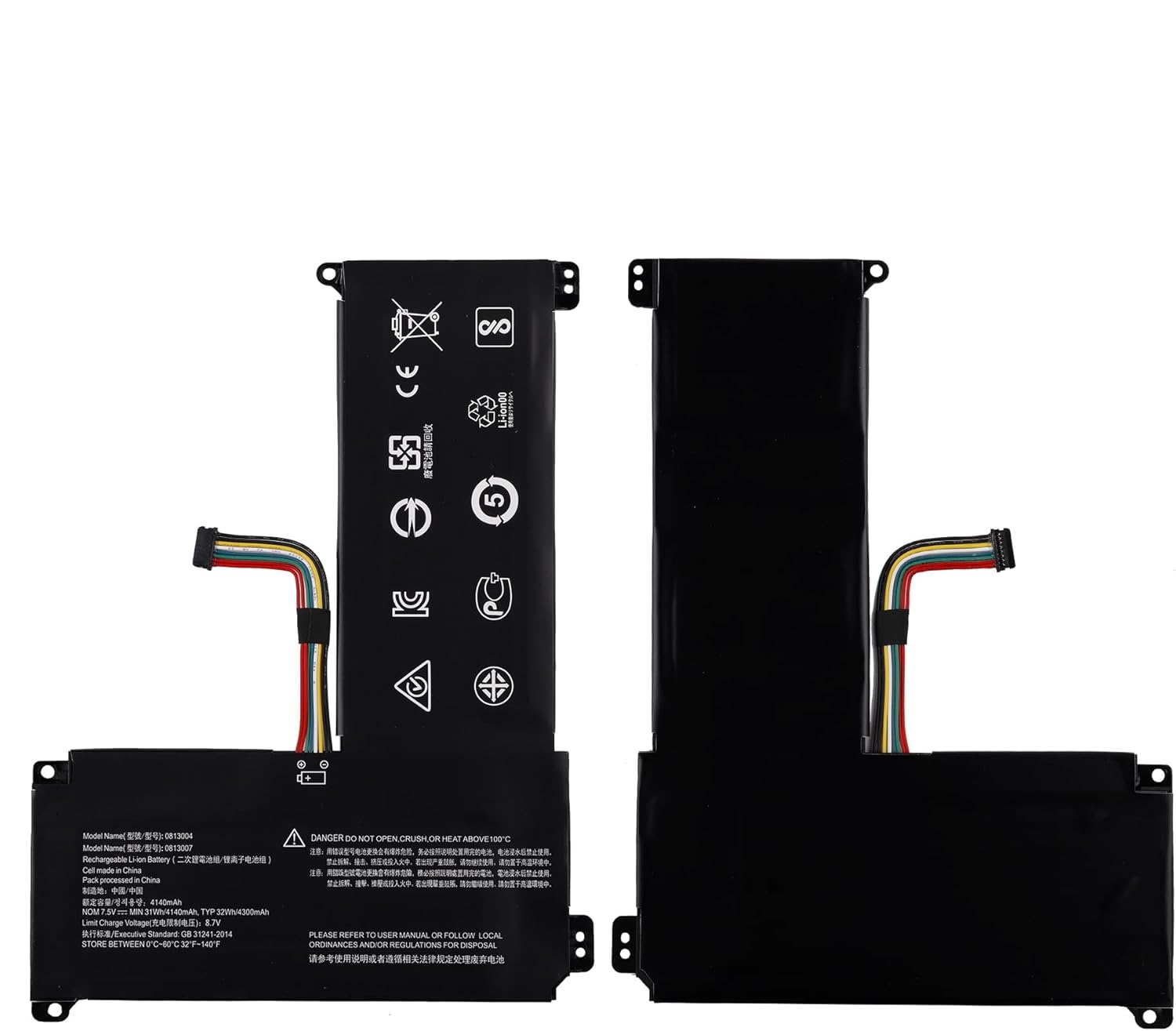 5B10P23779 IdeaPad 120S-11IAP 81A4, 120S-14IAP 81A5, 130S-11IGM, 14IGM 81KU kompatybilny bateria 5B10P23779 IdeaPad 120S-11IAP 81A4, 120S-14IAP 81A5, 130S-11IGM, 14IGM 81KU kompatybilny bateria