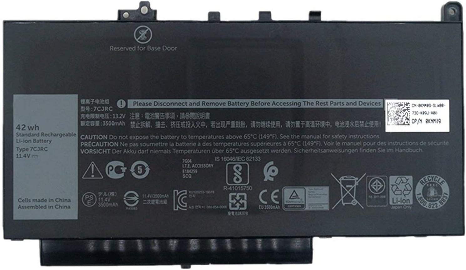 Dell Latitude E7270, E7470 42WHr KNM09 7CJRC 451-BBWR TX283 kompatybilny bateria