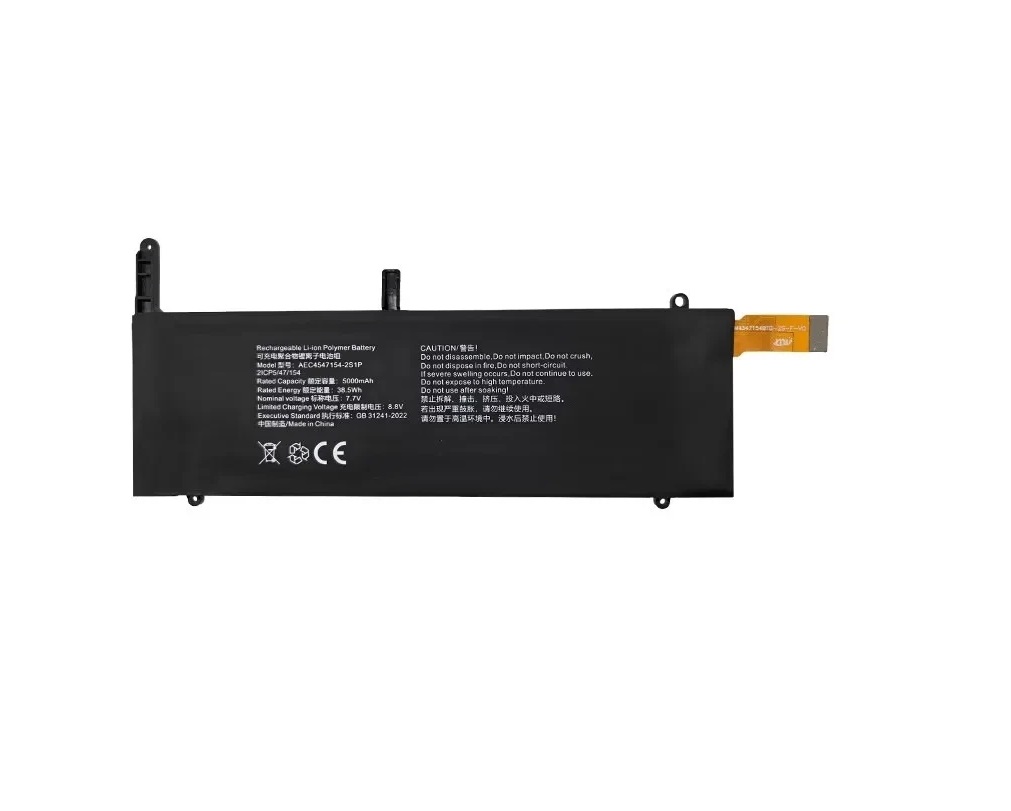 (obrazek) AEC4547154-2S1P GPD Pocket 3 7.7V 5000mAh Baterii