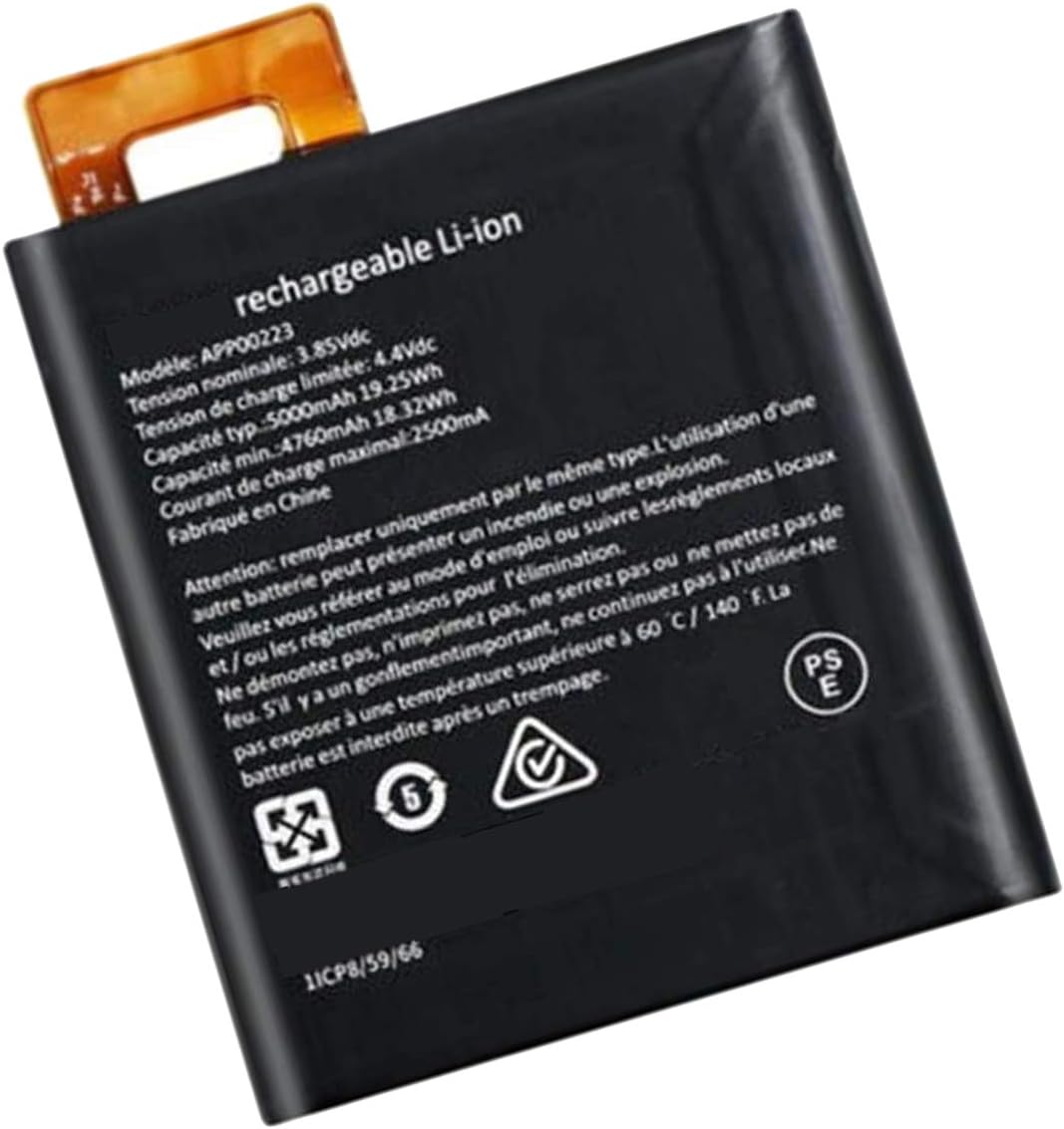 CAT S41 APP00223 Caterpillar S41 1ICP8/59/66 3.85V kompatybilny bateria CAT S41 APP00223 Caterpillar S41 1ICP8/59/66 3.85V kompatybilny bateria