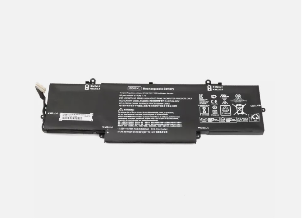 BE06XL HP Elitebook Folio 1040 G4 HSTNN-IB7V 918045-171 918045-1C1 kompatybilny bateria BE06XL HP Elitebook Folio 1040 G4 HSTNN-IB7V 918045-171 918045-1C1 kompatybilny bateria