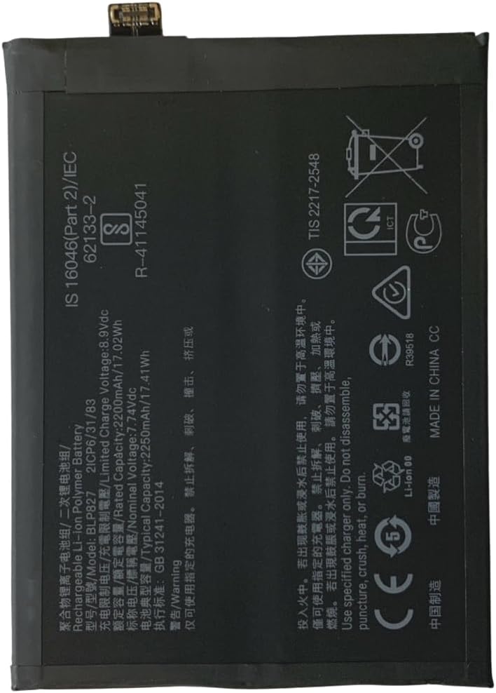(obrazek) BLP827 Oneplus 9 Pro LE2120 LE2121 LE2125 Baterii
