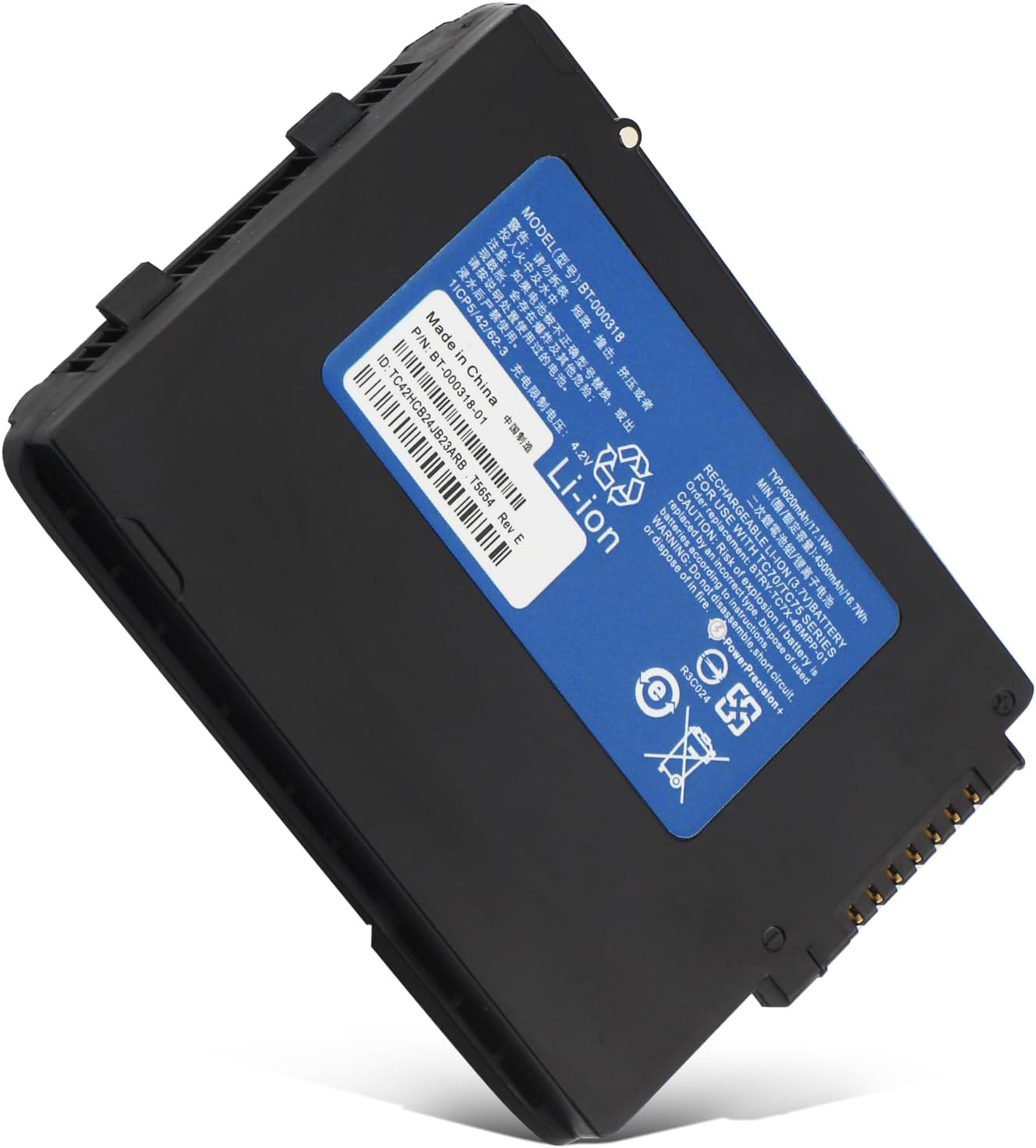 (obrazek) BT-000318 Zebra Symbol TC70 TC72 TC75 TC77 TC7X BTRY-TC7X-46MPP-01 Baterii