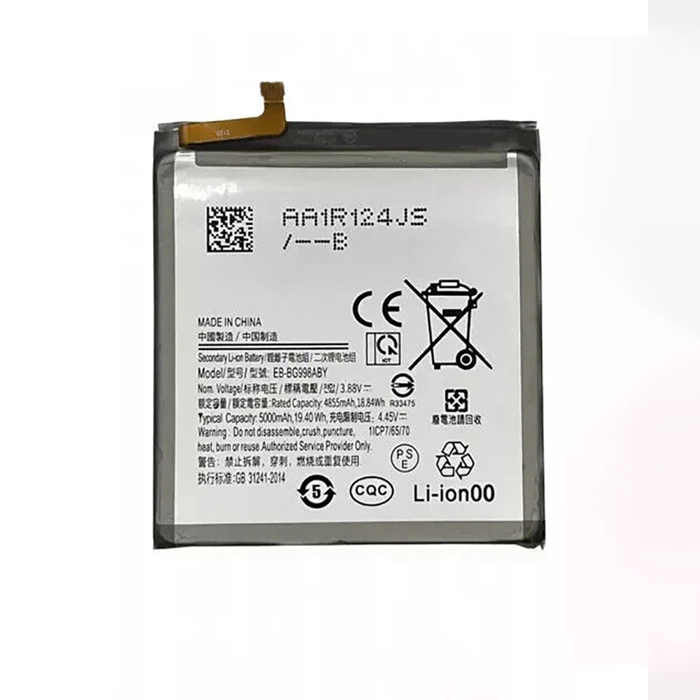 (obrazek) EB-BS901ABY GH82-27494A Samsung Galaxy S22 5G SM-S9010 SM-S901B Baterii