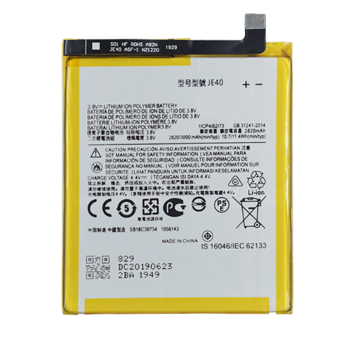 JE40 Motorola Moto G7 Play XT1952-4 XT1952-2 XT1952-1 kompatybilny bateria JE40 Motorola Moto G7 Play XT1952-4 XT1952-2 XT1952-1 kompatybilny bateria