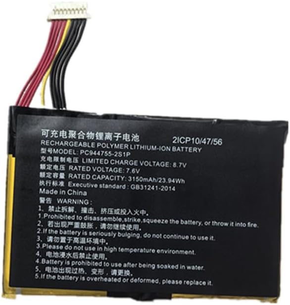 (obrazek) PC944755-2S1P for max 2 diagnostic Topdon ArtiDiag800 BT AD800BT Baterii
